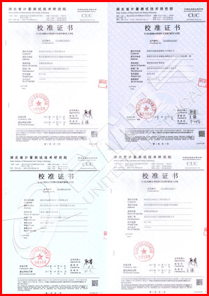 全自动温升试验装置证书