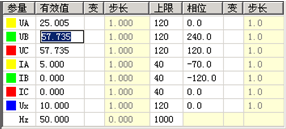 微机继电?；げ馐砸? width=
