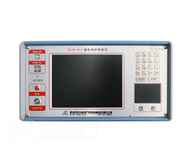 继电保护校验仪 HZJB-423 继电?；げ馐砸?/></a></div></li><li><div   id=