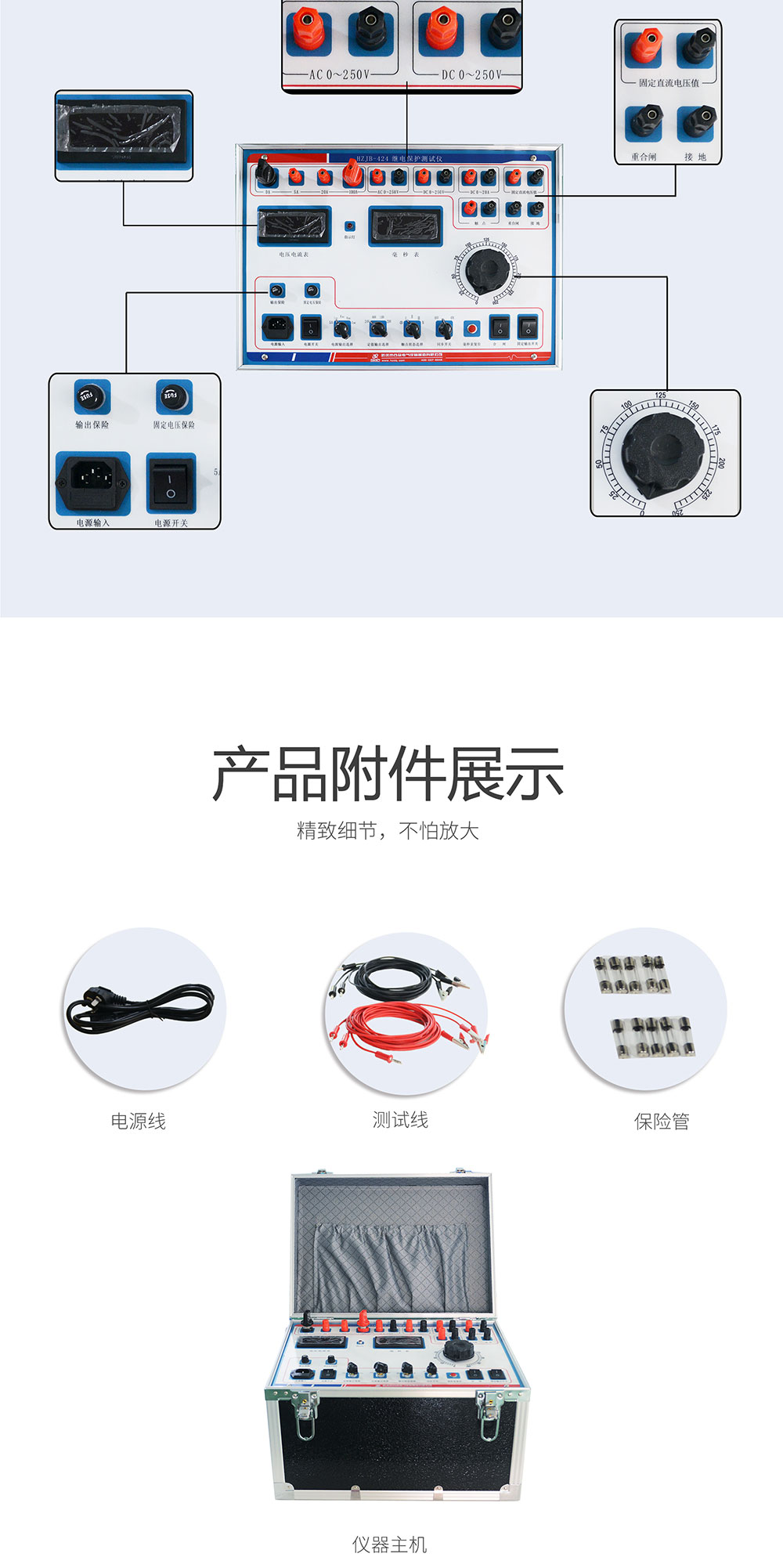 继电?；げ馐砸? /> 
</div></div><div   id=