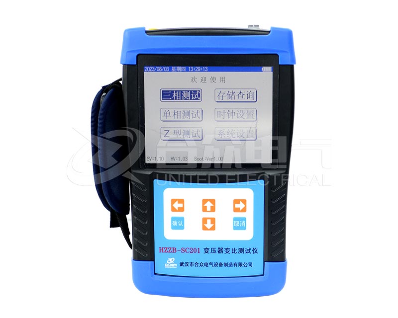 “手持式变压器变比测试仪