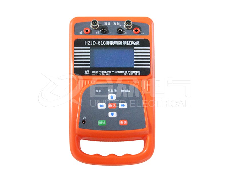 双钳多功能接地电阻测试仪 HZJD-610