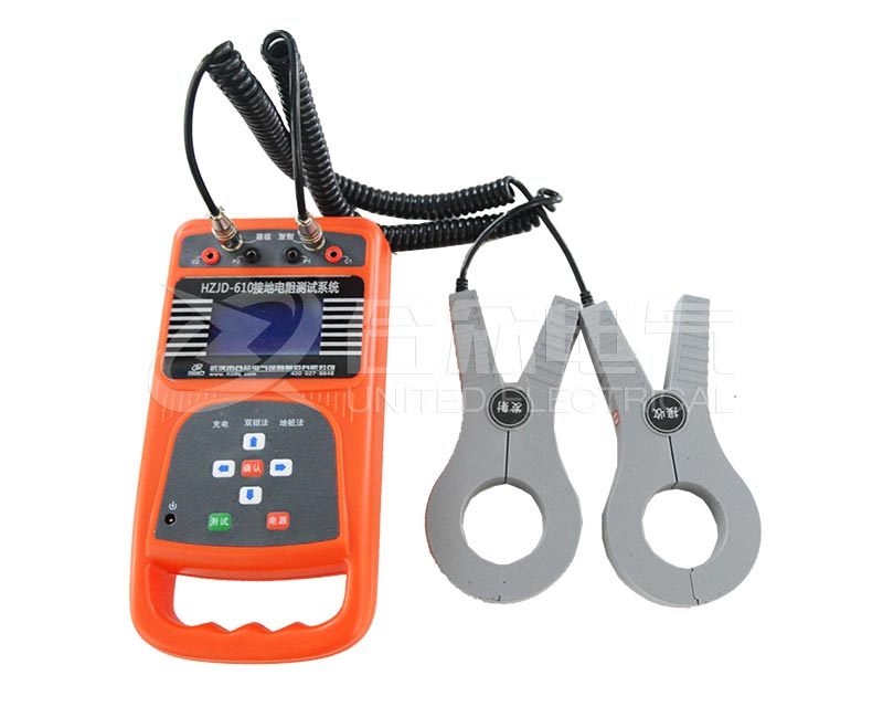 双钳多功能接地电阻测试仪 HZJD-610